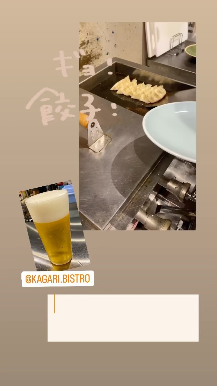 Instagram Photo